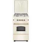 Aragaz Studio Casa FE50/55G, Gaz, 4 arzatoare, Sistem de siguranta, Aprindere integrata, Grill, Clasa A, 50 cm, Crem