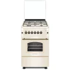 Aragaz Studio Casa VERONA50/55BEIGE, Gaz, 4 arzatoare, Sistem de siguranta, Aprindere integrata, Grill, Clasa A, 50 cm, Crem