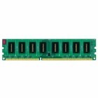 KingMax 2GB DDR3 1600MHz