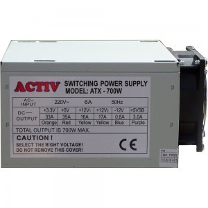 ACTIV 700W retail