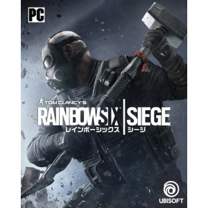 Ubisoft RAINBOW SIX SIEGE pentru PC (CODE IN A BOX)