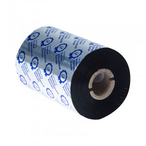 Brother Ribon BSS1D450110
