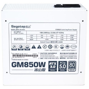 Segotep GM850W, 80+ Gold, 850W