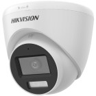 Camera supraveghere Hikvision DS-2CE78U0T-LF 2.8mm