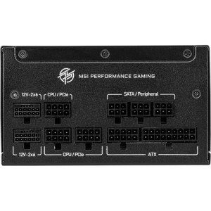MSI MPG A1250GS PCIE5, 80+ Gold, 1250W