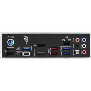 ASUS ROG STRIX B450-F GAMING II
