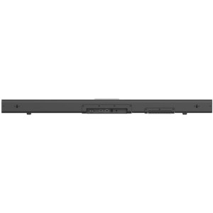 Horizon HAV-S3770 2.1 100W Black
