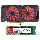 DIY Kit Upgrade AMD pentru Gaming Corvus, 128GB SSD + Radeon RX 570 8GB GDDR5