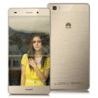 Huawei P8 Lite, 16GB, 2GB RAM, Dual SIM, 4G, Gold
