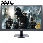 AOC Gaming g2460fq 24 inch 1ms Black 144Hz