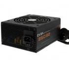 EVGA SuperNOVA 850 B2