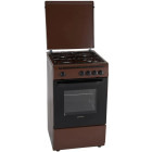 Aragaz Heinner HFSC-V50BRW, 4 arzatoare, Gaz, Dispozitiv de siguranta, 50 cm, Maro