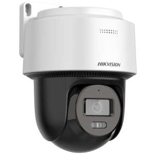 Hikvision DS-2DE2C200MWG-E 4mm