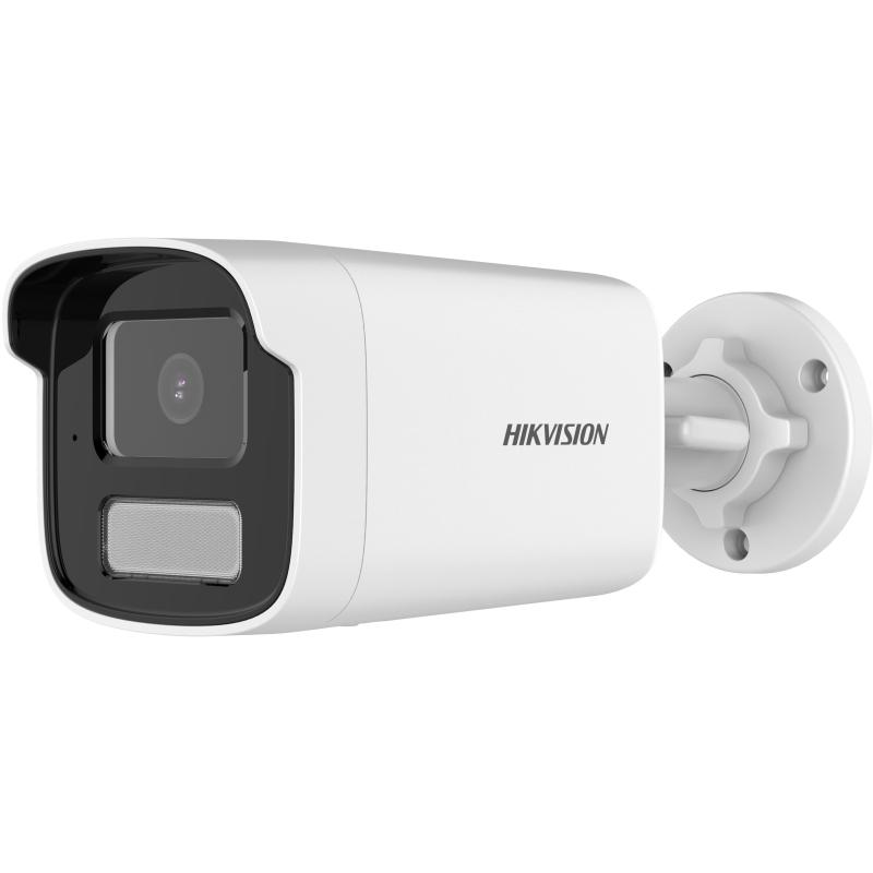 Camera supraveghere Hikvision DS-2CD1T43G2-LIU 4mm