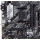 Placa de baza ASUS PRIME B550M-A/CSM