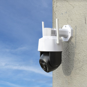 PNI IP575 4.7 - 94 mm