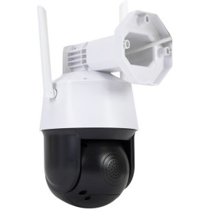 PNI IP575 4.7 - 94 mm