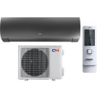 Aer conditionat Cooper & Hunter Daytona Black, 9000 BTU, A++/A+++, Wi-Fi, Inverter, Smart Ion