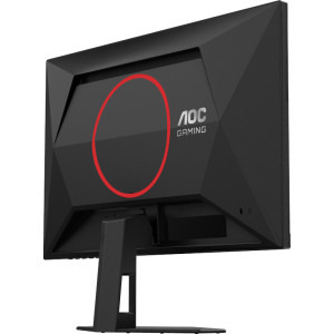 AOC Gaming AGON Q24G4RE 23.8 inch QHD IPS 0.5 ms 180 Hz HDR G-Sync Compatible