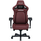 Scaun gaming Anda Seat Kaiser 4 XL Visiniu