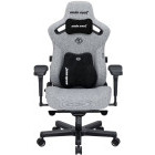 Scaun gaming Anda Seat Kaiser 3 Pro XL Gri