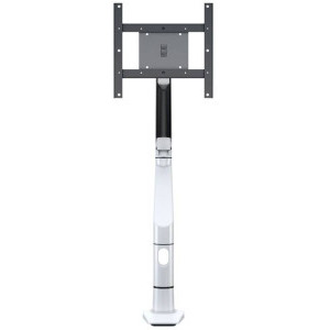 Multibrackets Lift XL 7116, 15 - 38 inch, alb, piston gaz