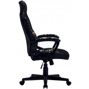 Inaza Racing GT Camo