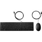 Kit periferice HP 320MK Combo Black