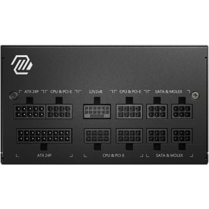 MSI MAG A850GL PCIE5 II, 80+ Gold, 850W