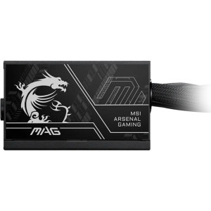 MSI MAG A650BN PCIE5 II, 80+ Bronze, 650W