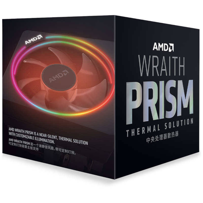 Cooler CPU AMD Wraith Prism SR4 - PC Garage