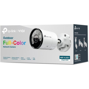 TP-LINK INSIGHT S345 2.8mm