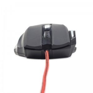 Gembird MUSG-02