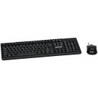 Spacer SPKB-1657 Black