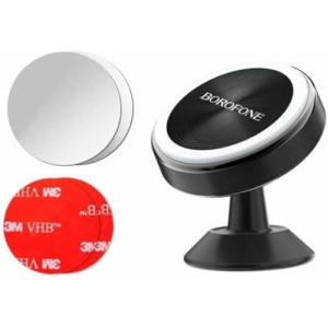 Suport Borofone BH5 Auto, Negru