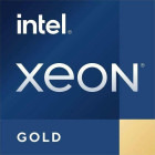Accesoriu server HP Procesor Intel® Xeon® Gold 6544Y ProLiant
