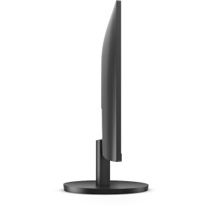 AOC Q27B3MA 27 inch QHD VA 4 ms 75 Hz FreeSync