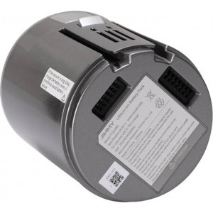 Jimmy Set baterii pentru Aspirator vertical fara fir H9 Pro