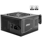 Sursa MSI MAG A750GN PCIE5, 80+ Gold, 750W