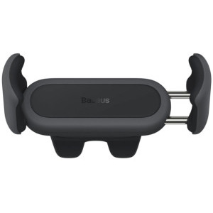 Suport Baseus SUGP000001 Auto, Negru