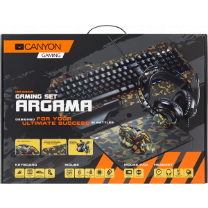 Canyon Argama
