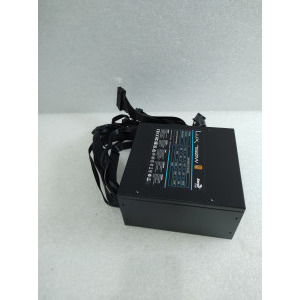 Sursa Aerocool LUX, 80+ Bronze, 750W